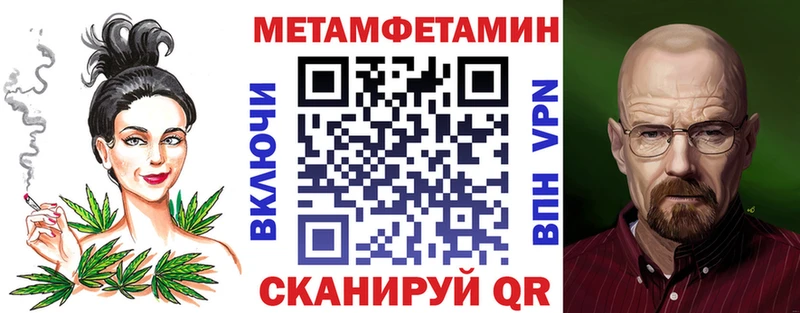 АМФЕТАМИН Premium  Купить закладки  Обоянь 