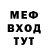 МЕТАДОН мёд Justin Walker