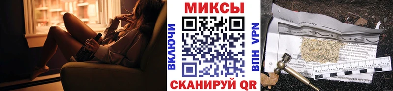 Купить  Обоянь  Бутират BDO 33% 