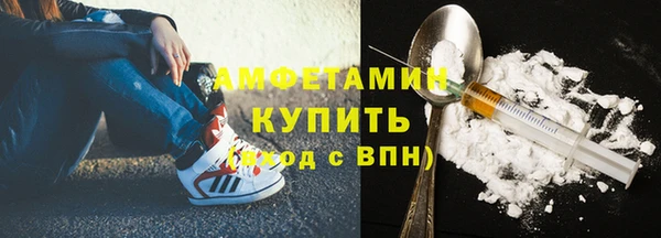 твердый Зеленокумск