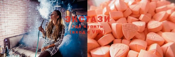 амф Зерноград