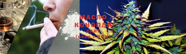 кокаин VHQ Зеленодольск