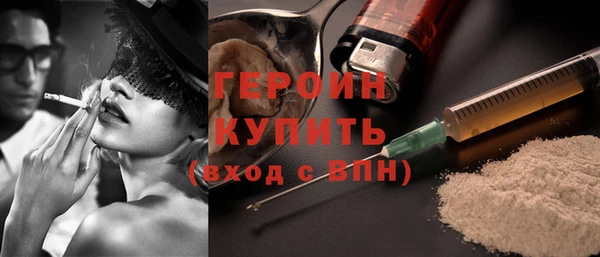 меф VHQ Инта