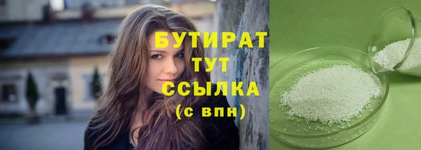 амф Зерноград