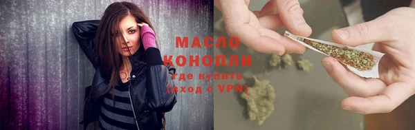 бошки Инсар