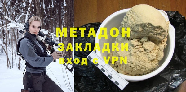 гидропоника Каменск-Шахтинский