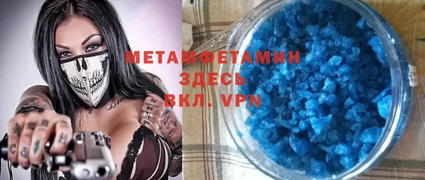мяу мяу мука Иннополис