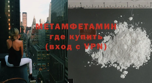 бошки Инсар