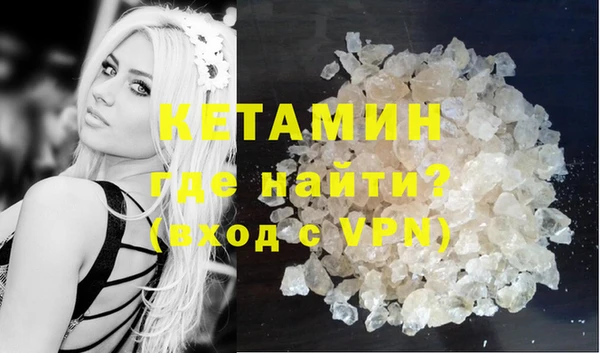 бошки Инсар