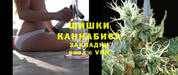 меф VHQ Инта
