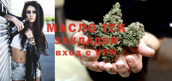 меф VHQ Инта