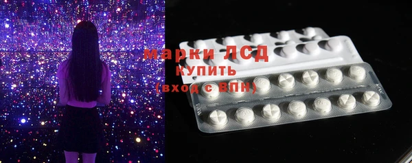 амф Зерноград