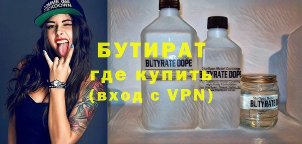 мяу мяу мука Иннополис