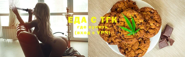 бошки Инсар